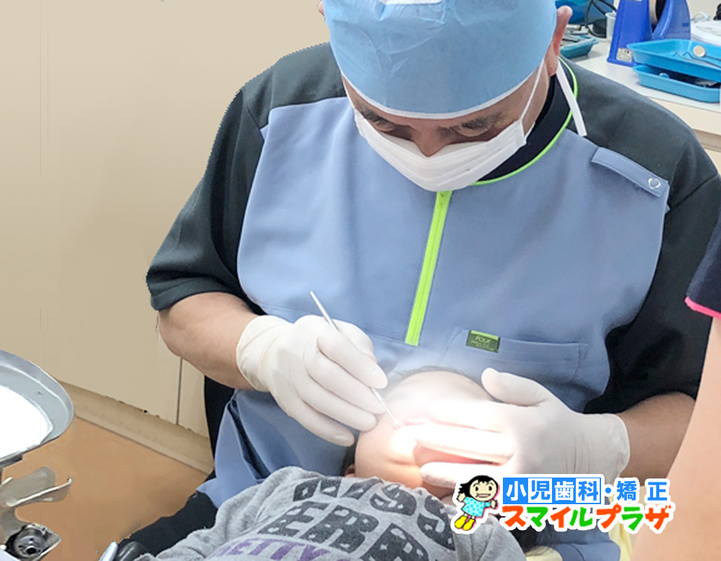 小児歯科・矯正 スマイルプラザ